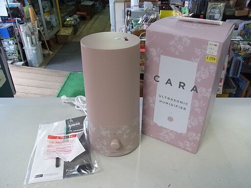 Francfranc　フランフラン　超音波式加湿器　CARA　カーラ　ピンク　アロマパッド付き
