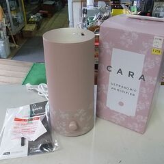 Francfranc　フランフラン　超音波式加湿器　CARA　カ...