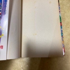★星のカービィ　マンガ本　25巻まで。の画像