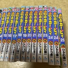 ★星のカービィ　マンガ本　25巻まで。の画像