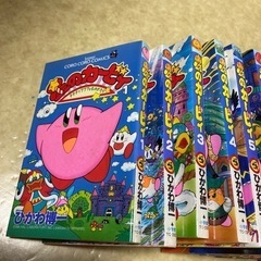★星のカービィ　マンガ本　25巻まで。の画像