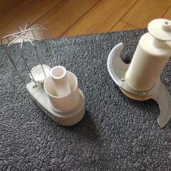 Amway フードプロセッサーの画像