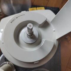 Amway フードプロセッサーの画像