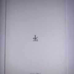 くらしの友、つたえたい、心の手紙の画像