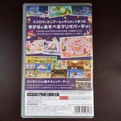 switch ソフト マリオパーティ スーパースターズの画像