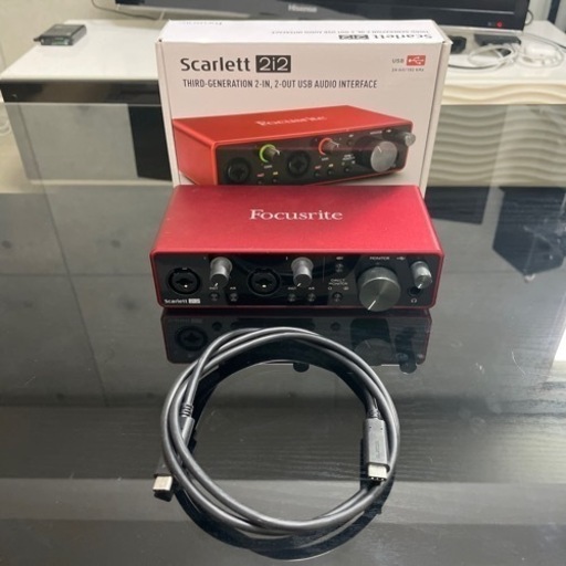 Focusrite Scarlet 2i2 3rdGEN