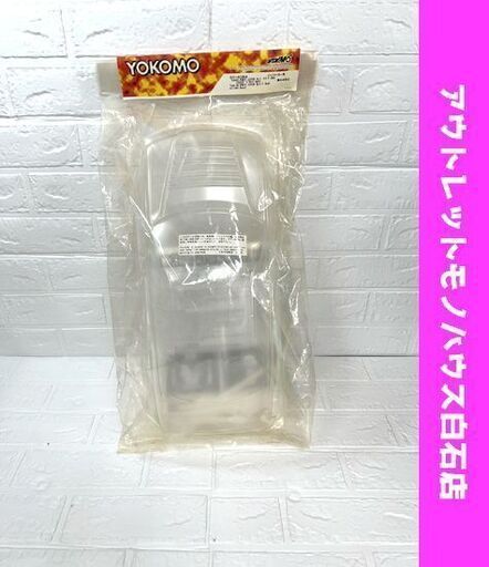 ラジコンパーツ ヨコモ YOKOMO SD-SDBA ドリフトカー用 Team22 FNATS JZX100 Mark Ⅱ Body ボディセット（マスキング＆ライトデカル付）☆ 札幌市白石区 白石店