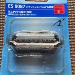 パナソニック 髭剃り 替刃 外刃 新品 未使用 開封済み 間違っ...
