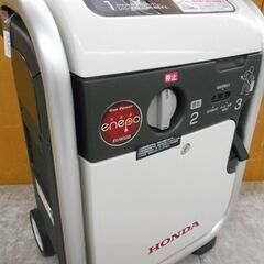 HONDA　発電機　EU9iGB 