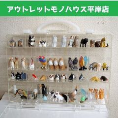 チョコエッグ 海洋堂 57個セット まとめて ケース付き 日本の...