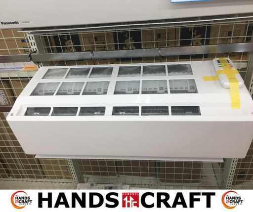 富士通 AS-CH221L エアコン 2021年製 中古品 6～8畳 6ヶ月保証 室外機有 【ハンズクラフト宜野湾店】