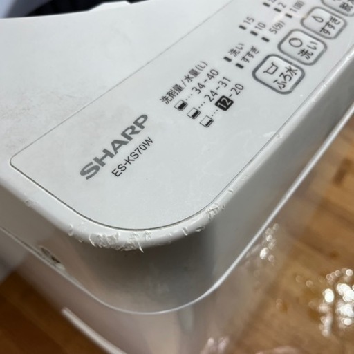 洗濯機 シャープ 2021年製 7kg プラス3000〜にて配送可能 ☆他にも多数出品中！☆