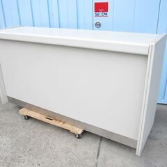 受付カウンター　1880ｘ550ｘ970　ニューグレー　コクヨ製　