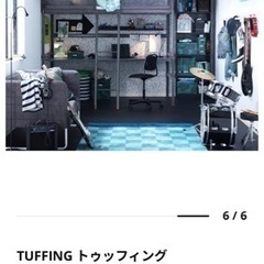 ロフトベッドの画像