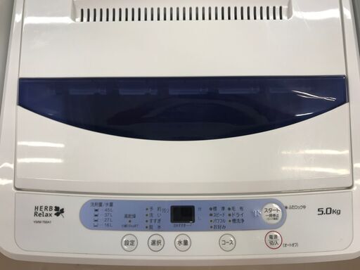 ✨ヤマダ　中古　YWM-T50A1　5㎏　洗濯機　2017年製✨うるま市田場✨