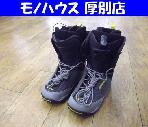 サロモン スノーボード ソフトブーツ 28.0cm thermicfit グレー SYMBIO+ 靴 紐 スノボ ウィンタースポーツ SALOMON 札幌 厚別店