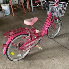20インチ自転車の画像