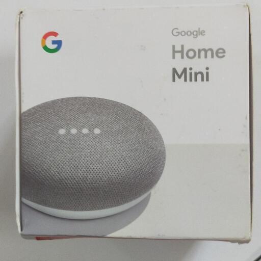グーグルミニ