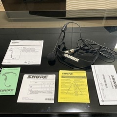 SHURE WH20XLR