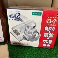 浄水器 チョコレートフォンデュ ビールサーバー 羽衣鏝　裁縫こて 地デジチューナー 各1000円の画像