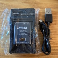 値引き可能！ニコン純正品バッテリーと充電器