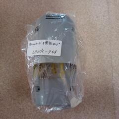 エアコン　化粧カバー部材　ウォールコーナー換気タイプ　LDWK-70sの画像