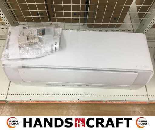 パナソニック CS-EX282D-W エアコン 2022年製 中古品 8～12畳 6ヶ月保証 室外機有 【ハンズクラフト宜野湾店】