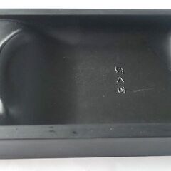 習字 書道 墨 硯の画像