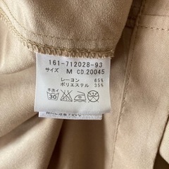 中古品 INGNI イング　トレンチコート Mサイズの画像