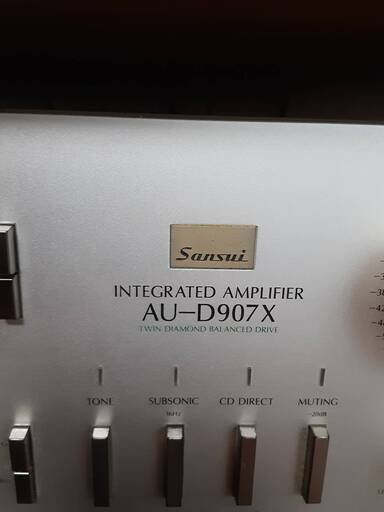 決まりました　サンスイ　アンプ