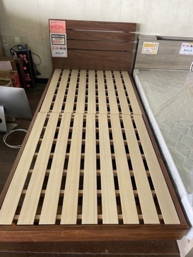 新品シングルベッドフレーム！スノコ13,800円