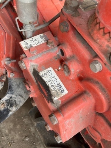 中古　耕運機　スズエ　ホンダ