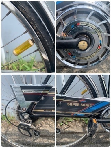 自転車　デコチャリ　National SUPER SONIC ガチャガチャ レトロ　昭和 スーパーカー　アンティーク　ホイール直径60