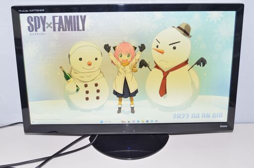 訳アリ 中古 27インチ iiyama ProLite X2775HDS 液晶モニター 確認済