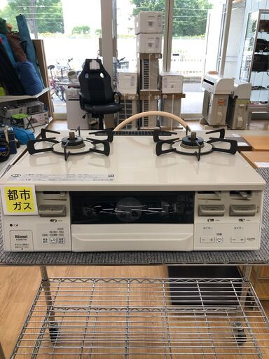 ★ジモティ割あり★ リンナイ ガステーブル  都市ガス 18年製 動作確認／クリーニング済み SJ2638