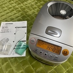 象印 圧力ＩＨ炊飯器 5.5合炊き 極め炊き