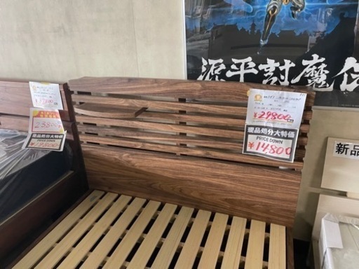 シングルベッドフレームのみ！スノコタイプ！43000円ヲ14,800円