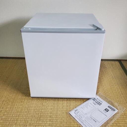 Abitelax アビテラックス AR-460ED ノンフロン 電気冷蔵庫 動作確認済み
