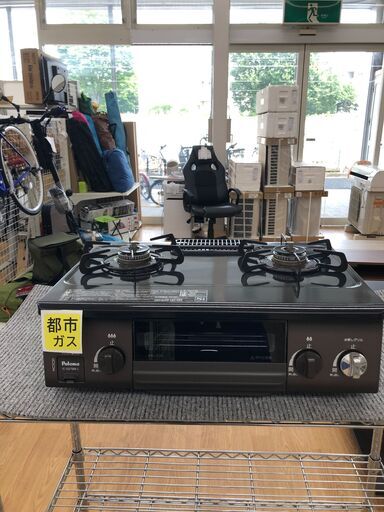★ジモティ割あり★ パロマ ガステーブル  都市ガス 19年製 動作確認／クリーニング済み SJ2643
