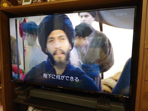 FUNAI 50V型　4K対応TV＋４Kチューナー