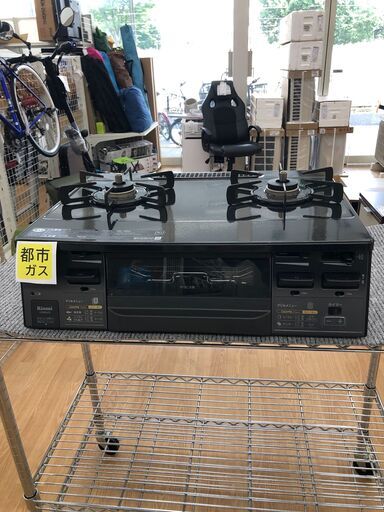 ★ジモティ割あり★ リンナイ ガステーブル  都市ガス 21年製 動作確認／クリーニング済み SJ2644