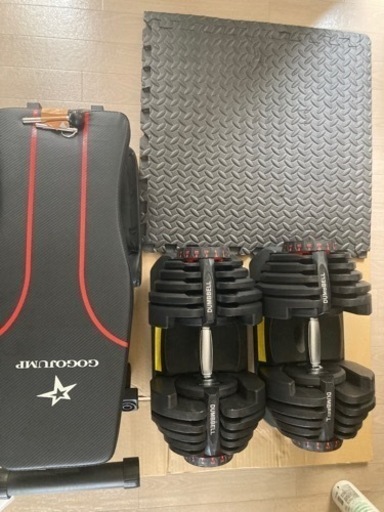 都内運搬可　価格交渉可　トレーニングセット