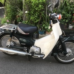 【取引中】スーパーカブ　50cc