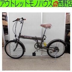 折り畳み自転車 20インチ 6段切替 MY PALLAS 折りた...