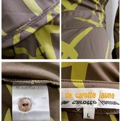 ꒰美品꒱2way カシュクール ワンピース ロングジャケット モカブラウン薄茶系の画像