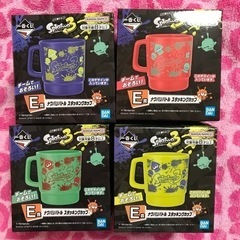 スプラトゥーン3 一番くじE賞　全4種