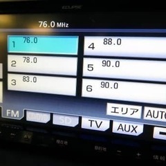 なんとも言えない絶妙なカラー、素敵な色には変わりなし！！の画像