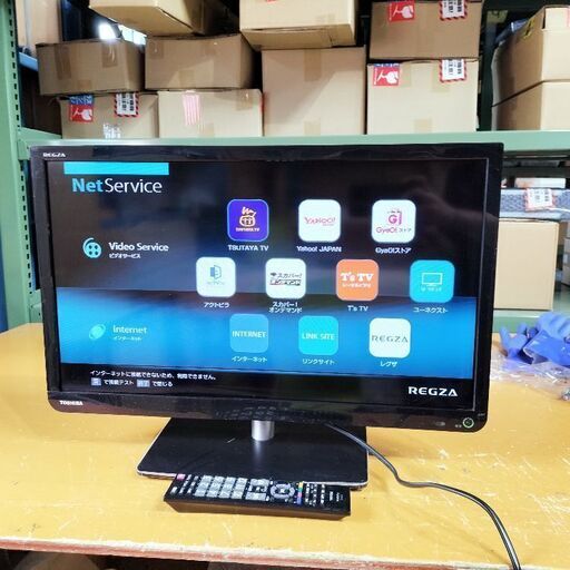 TOSHIBA 液晶テレビ 23S7 23型 2013年製●AA06G021