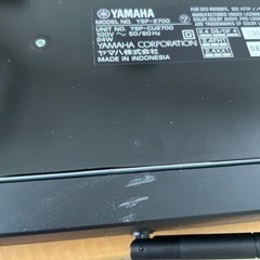 YSP-2700 YAMAHA デジタルサウンドプロジェクターの画像