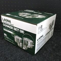 新品 キャプテンスタッグ ラグナ ステンレスクッカー Mセット ...